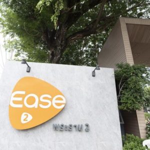 05 คอนโดมิเนียม | กรุงเทพมหานคร เขตบางขุนเทียน แสมดำ | 05-88-03306