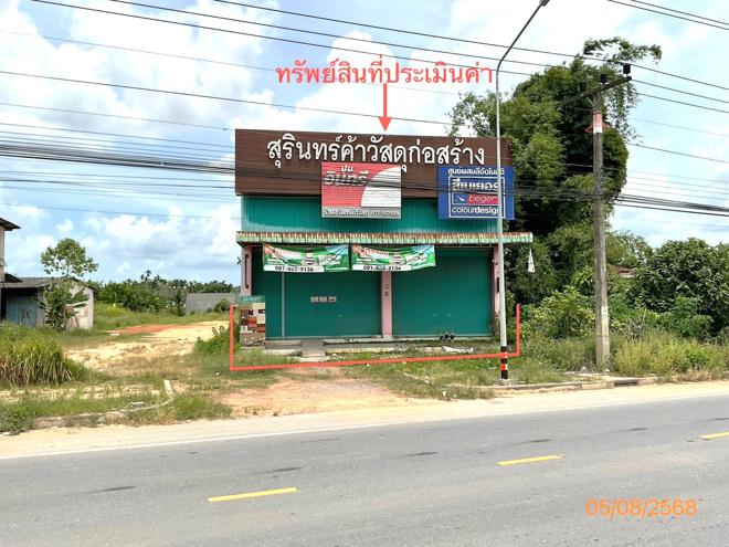 04 อาคารพาณิชย์ | สุราษฎร์ธานี เวียงสระ เวียงสระ | 04-88-06777