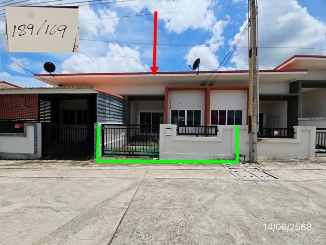 03 ทาวน์เฮ้าส์ | ระยอง นิคมพัฒนา นิคมพัฒนา | 03-88-06652