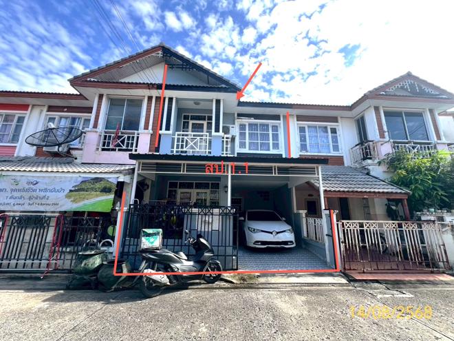 03 ทาวน์เฮ้าส์ | ปทุมธานี ธัญบุรี ประชาธิปัตย์ | 03-88-06639