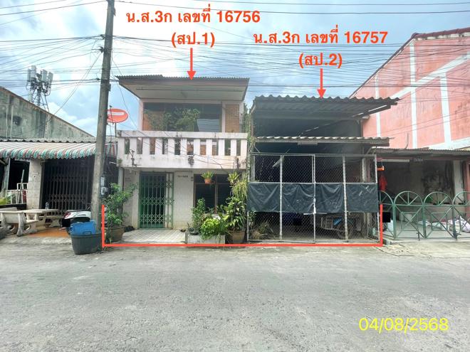 02 บ้านเดี่ยว | สงขลา หาดใหญ่ คลองแห | 02-88-17698