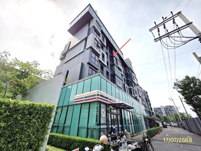 05 คอนโดมิเนียม | กรุงเทพมหานคร เขตห้วยขวาง บางกะปิ | 05-88-03297