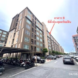 05 คอนโดมิเนียม | นครปฐม กำแพงแสน กำแพงแสน | 05-88-03309