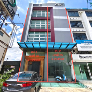 04 อาคารพาณิชย์ | กรุงเทพมหานคร เขตบางกะปิ จรเข้บัว | 04-88-06816