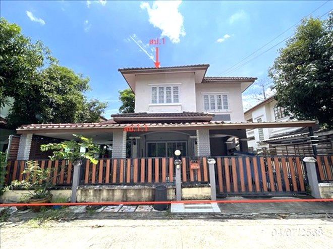 02 บ้านเดี่ยว | กรุงเทพมหานคร เขตมีนบุรี สามวาตะวันออก | 02-88-17867