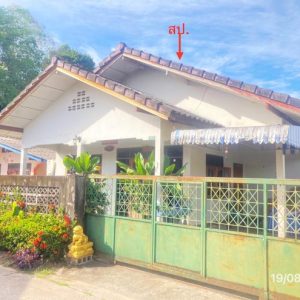 02 บ้านเดี่ยว | สุราษฎร์ธานี บ้านนาสาร ควนสุบรรณ | 02-88-17247