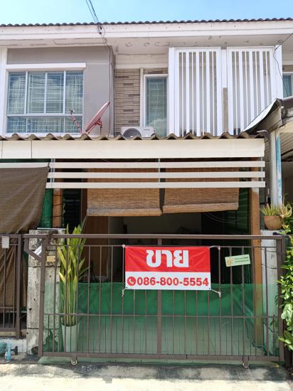03 ทาวน์เฮ้าส์ | นครปฐม สามพราน บางเตย | 03-66-01635