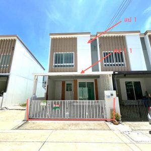 03 ทาวน์เฮ้าส์ | สมุทรปราการ บางบ่อ บางเพรียง | 03-88-06614