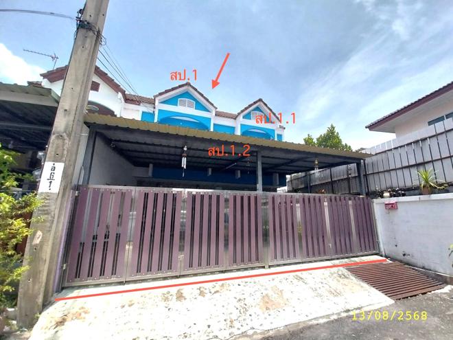 02 บ้านเดี่ยว | นนทบุรี บางบัวทอง บางรักพัฒนา | 02-88-17587