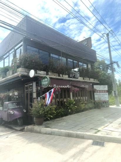 28 ร้านอาหาร | ชลบุรี สัตหีบ นาจอมเทียน | 28-66-00043