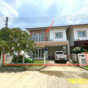 02 บ้านเดี่ยว | ปทุมธานี ธัญบุรี รังสิต | 02-88-17874
