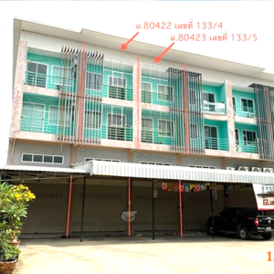 04 อาคารพาณิชย์ | สมุทรสาคร กระทุ่มแบน สวนหลวง | 04-88-06820