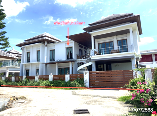 02 บ้านเดี่ยว | สงขลา หาดใหญ่ คลองแห | 02-88-17881