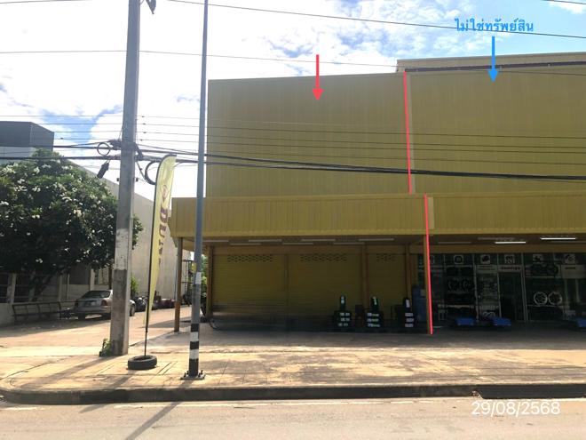 12 โกดัง | เพชรบูรณ์ บึงสามพัน บึงสามพัน | 12-88-01265