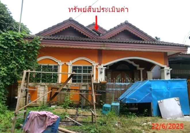 02 บ้านเดี่ยว | ปัตตานี ยะรัง เขาตูม | 02-88-17901