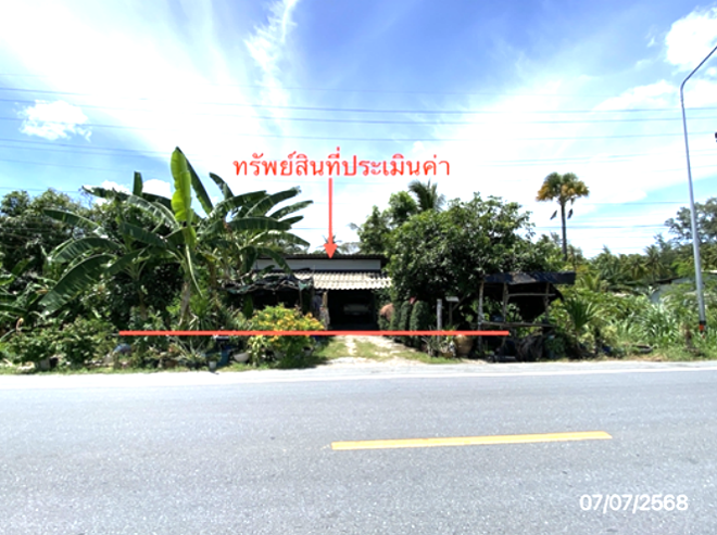 02 บ้านเดี่ยว | นครศรีธรรมราช หัวไทร หน้าสตน | 02-88-17890