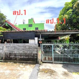 02 บ้านเดี่ยว | ปทุมธานี ลำลูกกา บึงลาดสวาย | 02-88-17897