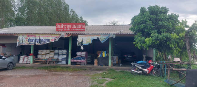 12 โกดัง | กาฬสินธุ์ สมเด็จ สมเด็จ | 12-66-01379