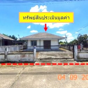 02 บ้านเดี่ยว | เชียงใหม่ สันทราย หนองแหย่ง | 02-88-17906