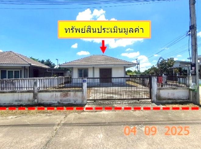 02 บ้านเดี่ยว | เชียงใหม่ สันทราย หนองแหย่ง | 02-88-17906