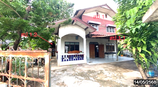 02 บ้านเดี่ยว | อุดรธานี กุมภวาปี ปะโค | 02-88-17913