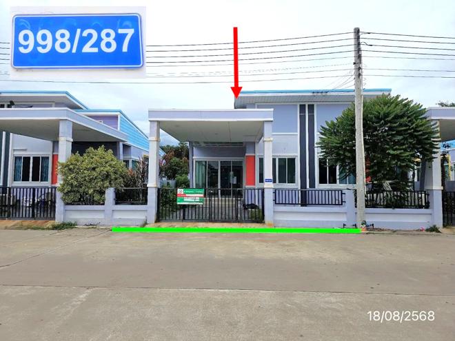 02 บ้านเดี่ยว | ระยอง ปลวกแดง แม่น้ำคู้ | 02-88-17368