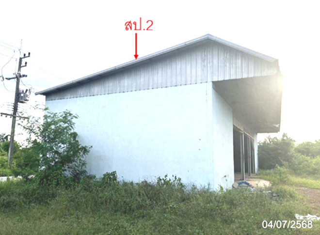 09 อาคารโรงงาน | สระแก้ว อรัญประเทศ คลองน้ำใส | 09-88-00900