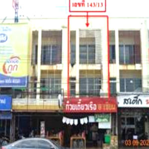 04 อาคารพาณิชย์ | พิจิตร ตะพานหิน ตะพานหิน | 04-66-03292