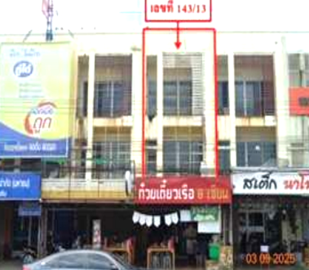 04 อาคารพาณิชย์ | พิจิตร ตะพานหิน ตะพานหิน | 04-66-03292