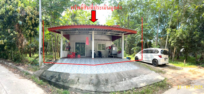 02 บ้านเดี่ยว | ยะลา กรงปินัง กรงปินัง | 02-88-17932