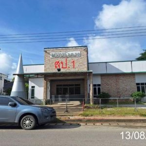 10 อาคารสำนักงาน | ลำพูน เมืองลำพูน ในเมือง | 10-88-00259