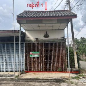 02 บ้านเดี่ยว | สระแก้ว วังน้ำเย็น วังน้ำเย็น | 02-88-17134