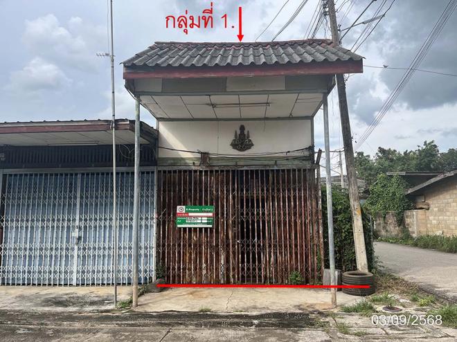 02 บ้านเดี่ยว | สระแก้ว วังน้ำเย็น วังน้ำเย็น | 02-88-17134