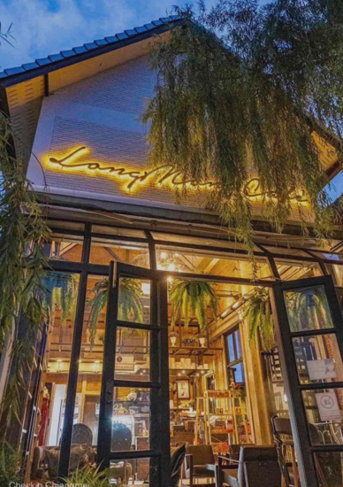 28 ร้านอาหาร | เชียงใหม่ หางดง สันผักหวาน | 28-66-00044