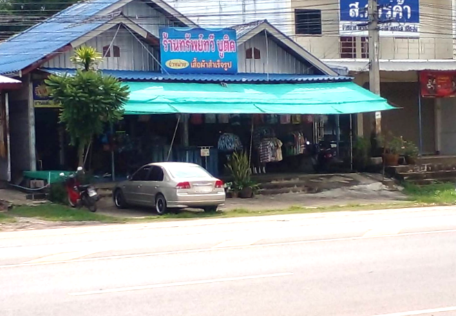 02 บ้านเดี่ยว | มหาสารคาม ยางสีสุราช ยางสีสุราช | 02-66-05682