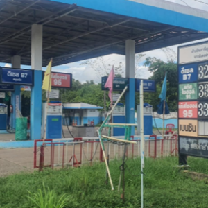 22 ปั๊มน้ำมัน | อุตรดิตถ์ เมืองอุตรดิตถ์ บ้านด่าน | 22-66-00064