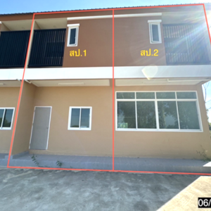 04 อาคารพาณิชย์ | มหาสารคาม เมืองมหาสารคาม ตลาด | 04-88-06836