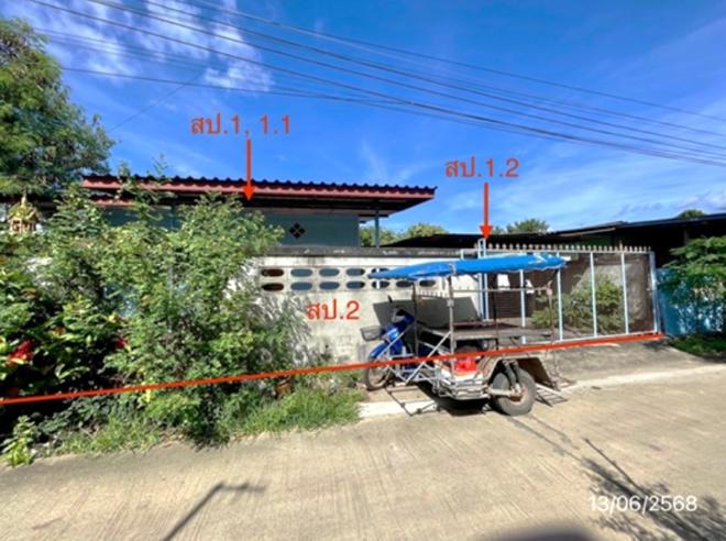 02 บ้านเดี่ยว | ราชบุรี ดำเนินสะดวก ดอนกรวย | 02-88-17964