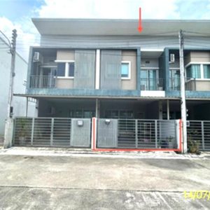 03 ทาวน์เฮ้าส์ | สงขลา หาดใหญ่ ควนลัง | 03-88-06850