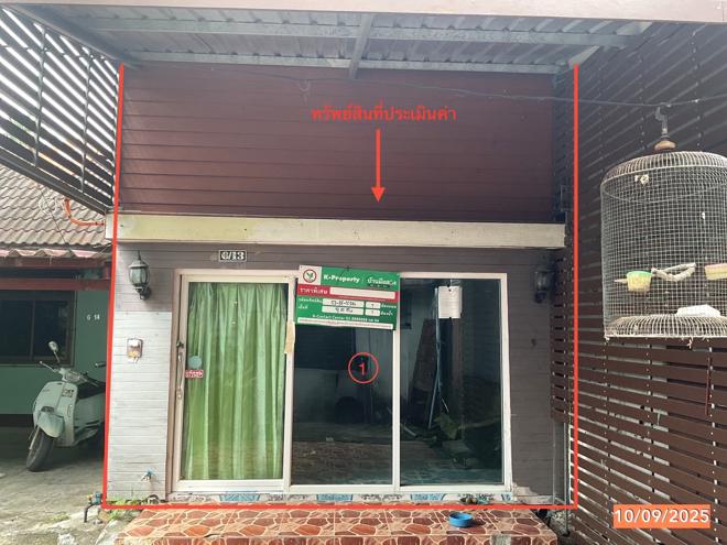 03 ทาวน์เฮ้าส์ | นครศรีธรรมราช ฉวาง จันดี | 03-88-06596