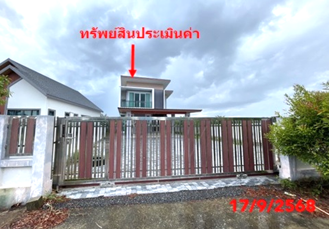 02 บ้านเดี่ยว | สงขลา รัตภูมิ คูหาใต้ | 02-88-17960