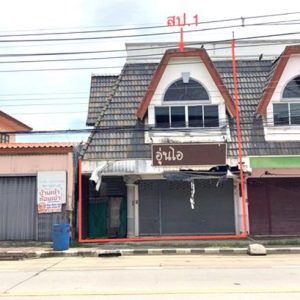 04 อาคารพาณิชย์ | กำแพงเพชร คลองขลุง ท่ามะเขือ | 04-88-06838