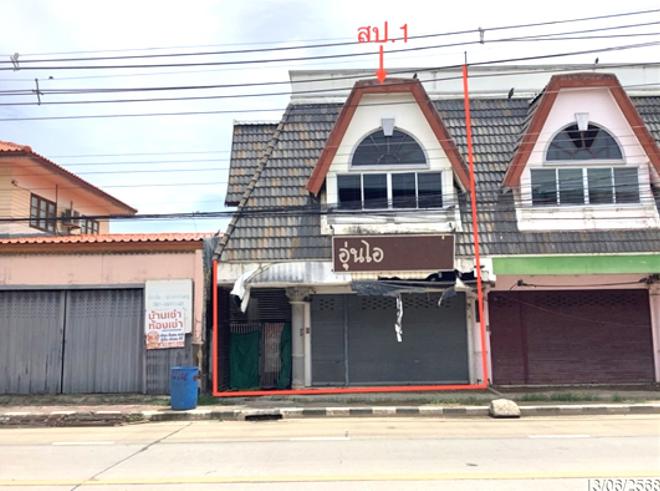 04 อาคารพาณิชย์ | กำแพงเพชร คลองขลุง ท่ามะเขือ | 04-88-06838