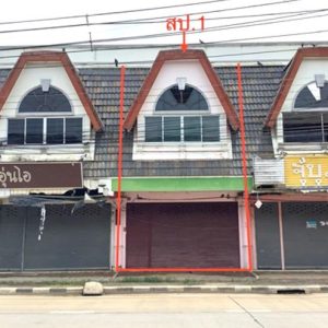 04 อาคารพาณิชย์ | กำแพงเพชร คลองขลุง ท่ามะเขือ | 04-88-06839