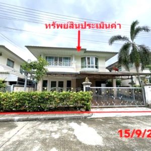 02 บ้านเดี่ยว | สงขลา หาดใหญ่ ควนลัง | 02-88-17982