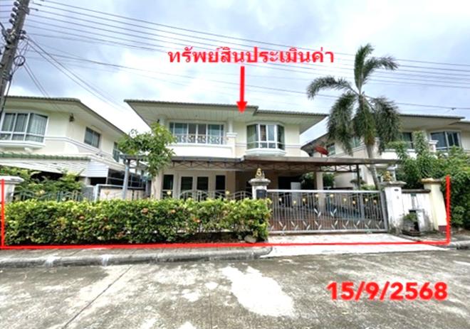 02 บ้านเดี่ยว | สงขลา หาดใหญ่ ควนลัง | 02-88-17982