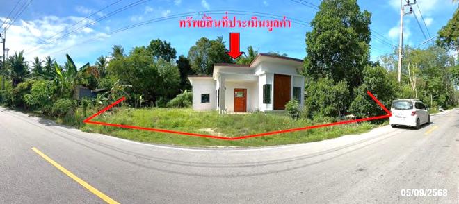 02 บ้านเดี่ยว | ปัตตานี สายบุรี บือเระ | 02-88-17473