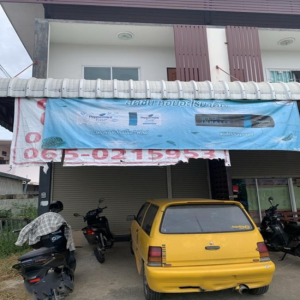 04 อาคารพาณิชย์ | เชียงใหม่ เมืองเชียงใหม่ สันผีเสื้อ | 04-66-03308