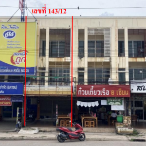 04 อาคารพาณิชย์ | พิจิตร ตะพานหิน ตะพานหิน | 04-66-03309