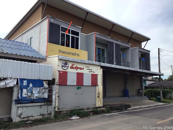 04 อาคารพาณิชย์ | เชียงราย ป่าแดด ป่าแดด | 04-88-06756